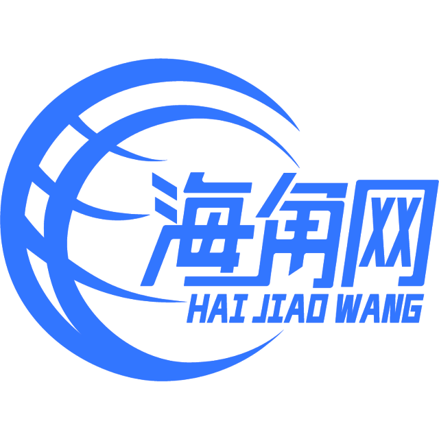 难过的季节